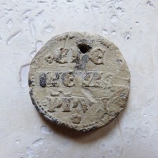 Rare early 14th d'occasion  Tonnay-Charente