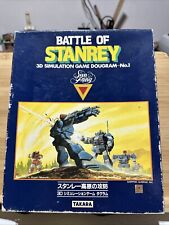 Battle stanrey dougram for sale  Newtonville