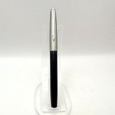 Parker stylo plume d'occasion  Paris-