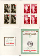 Carnet timbres neufs d'occasion  Roanne