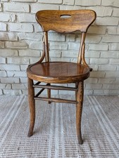 Vintage tiger oak for sale  West Terre Haute