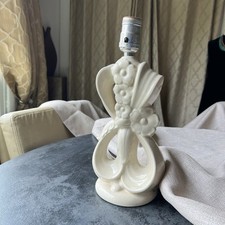 Vintage lamp minimal for sale  Ortonville