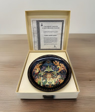 Limited edition russian for sale  Grimes