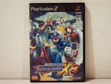 Rockman mega man d'occasion Rockman mega man d'occasion  Paris XI