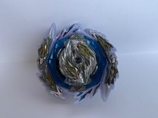 Takara tomy guilty for sale  Jamison