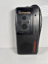 Olympus pearlcorder s926 for sale  KETTERING