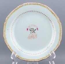 Chinese porcelain plate for sale  LEATHERHEAD
