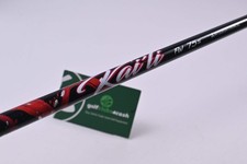 Kai red wood for sale  LOANHEAD