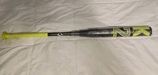 New 2019 miken for sale  Fort Smith