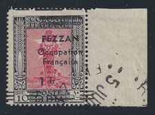 1943 fezzan pittorica usato  Milano