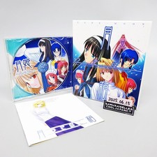 Type moon tsuki d'occasion  Expédié en France