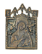 Bronze ikone gnadenbild gebraucht kaufen Bronze ikone gnadenbild gebraucht kaufen  Deutschland