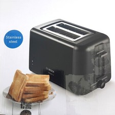 Bosch designline toaster gebraucht kaufen  Deutschland