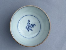 Chine pochon porcelaine d'occasion  Blendecques