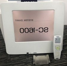 Nidek 1600 system for sale  EDGWARE