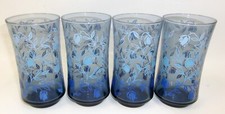 Vintage retro libbey for sale  Ferdinand