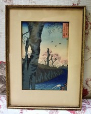Vintage asian japanese for sale  Bassett