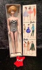 1959 blonde bubble for sale  Holly Springs