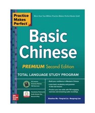 Practice makes perfect gebraucht kaufen  Trebbin