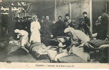 Marne fismes interieur d'occasion Marne fismes interieur d'occasion  France