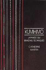 Kumihimo japanese silk for sale  USA