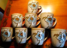 Set coffee mugs for sale  Rush