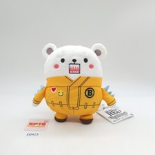 Bepo E415 ONE PIECE Filme Vermelho BANPRESTO BANDAI Pelúcia 6" TAG Boneca Brinquedo Japão comprar usado  Enviando para Brazil