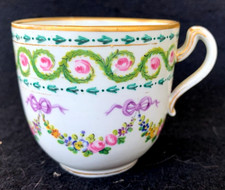 Sevres tasse 1757 gebraucht kaufen  Heilbronn