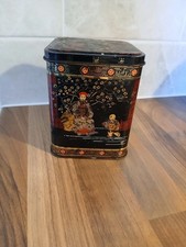 Vintage large oriental for sale  BARNSLEY