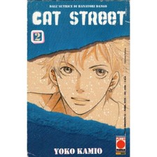 Cat street n.2 usato  Torino
