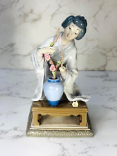 Lladro japanese geisha for sale  Pompton Plains