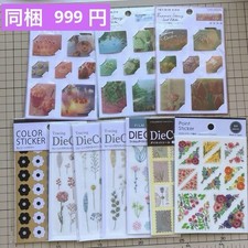 daiso comprar usado daiso comprar usado Enviando para Brazil