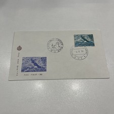 Primo giorno fdc usato  Bari