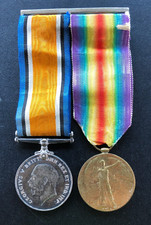 Lanc war victory for sale  ROTHERHAM