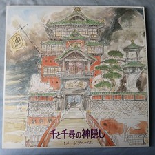 Spirited away joe for sale  Fountain