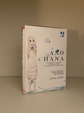 Ano hana box usato  Novedrate