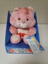 care bears for sale care bears for sale Mcminnville
