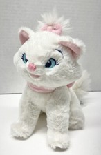 Disney Store Aristocats Marie Gatinho Branco Sentado 7" Bicho de Pelúcia comprar usado  Enviando para Brazil
