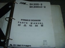 Sumitomo sh200 sh200lc for sale  Dubuque