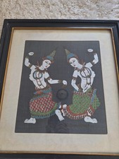 Vtg thai silk for sale  Sealy