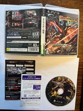Strider hiryu region for sale  TELFORD