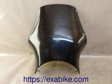 Bulle yamaha 600 d'occasion  Languidic
