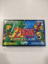 Game Boy Advance The Legend of Zelda Four Swords boxed Japan GBA game US Seller comprar usado  Enviando para Brazil