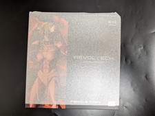Revoltech amazing yamaguchi usato  Spedire a Italy