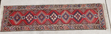 Set turkish rugs for sale  Orlando