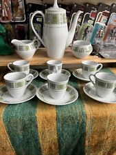 Rare spode copeland for sale  READING