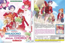 ANIME DVD~ENGLISH DUBBED~Mikadono Sanshimai Wa Angai,Choroi.(1-12End)FREE GIFT comprar usado  Enviando para Brazil
