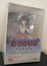 Pop parade mima for sale  UK