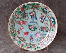 Antique chinese porcelain d'occasion  Saint-Etienne