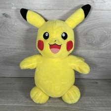Build bear bab for sale  SPALDING